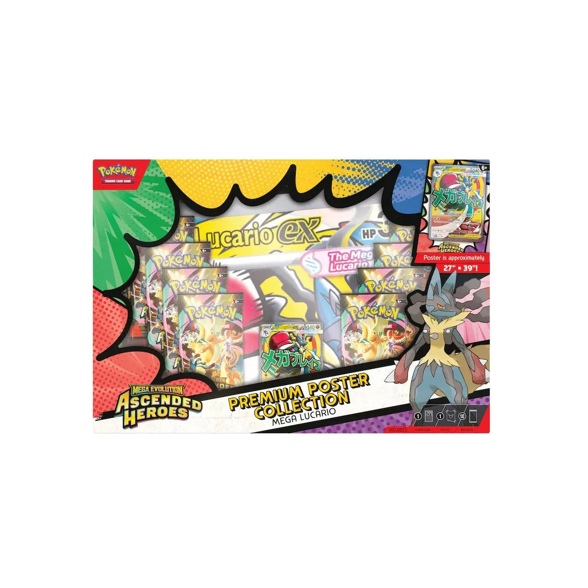 Pokémon – Ascended Heroes Premium Poster Collection: Mega Lucario - HYPEDTCG optimized high-resolution product image