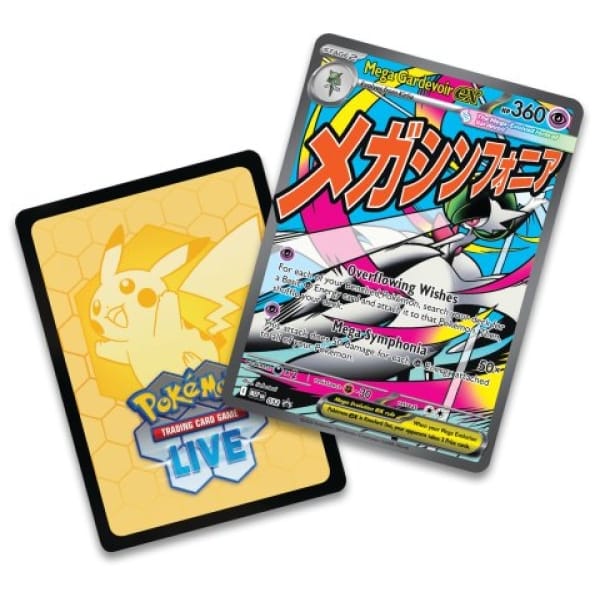 Pokémon - Ascended Heroes Premium Poster Collection: Mega Gardevoir